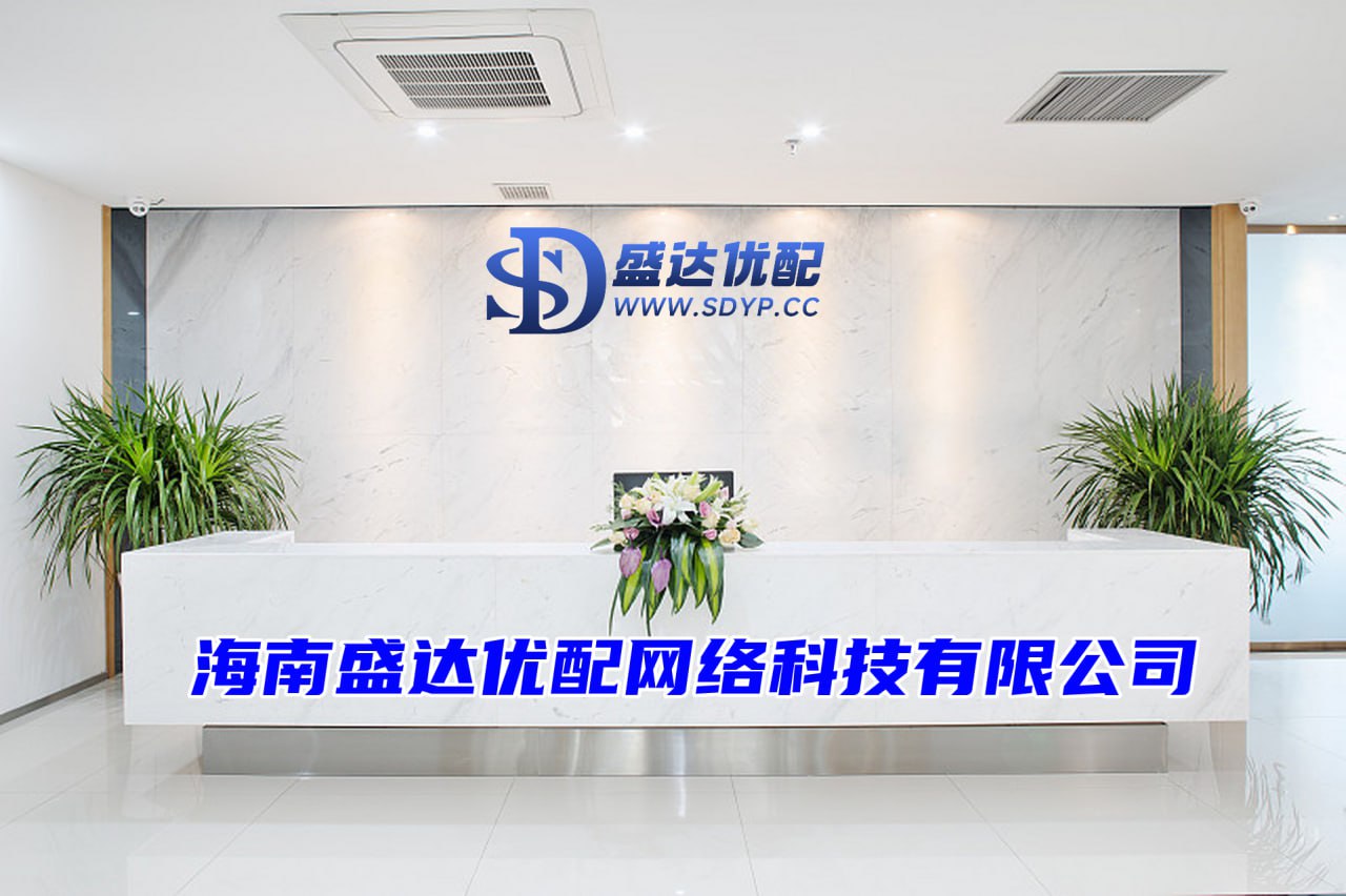 十大配资排行,配资股票的合法平台有什么,线上股票配资门户